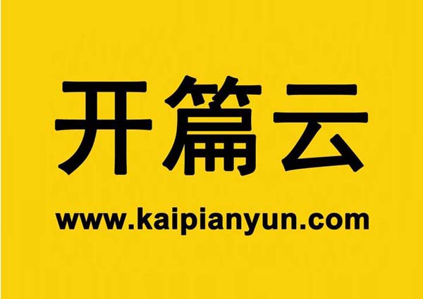 關于公司